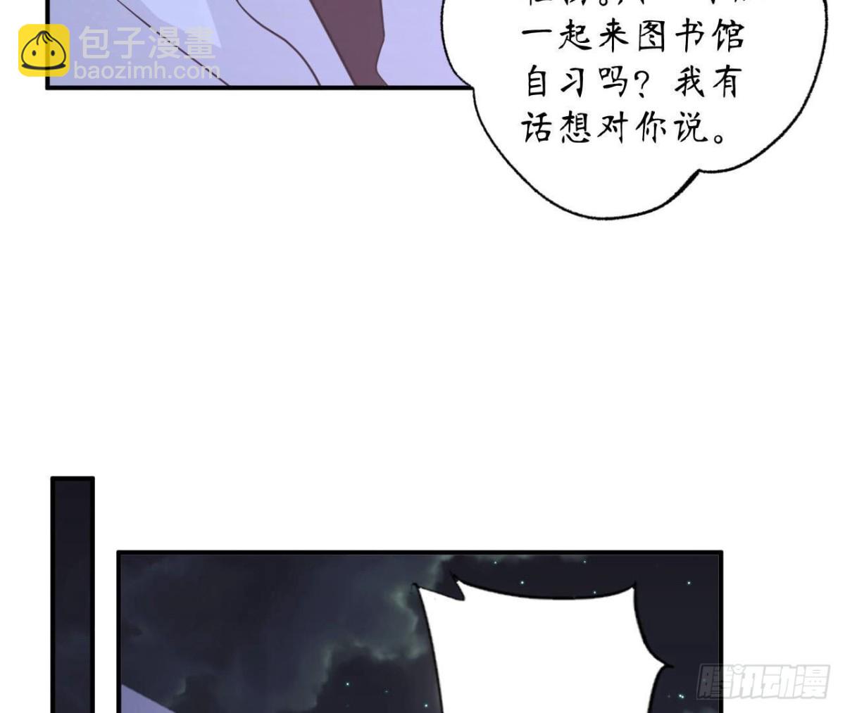 第92话 赴约43