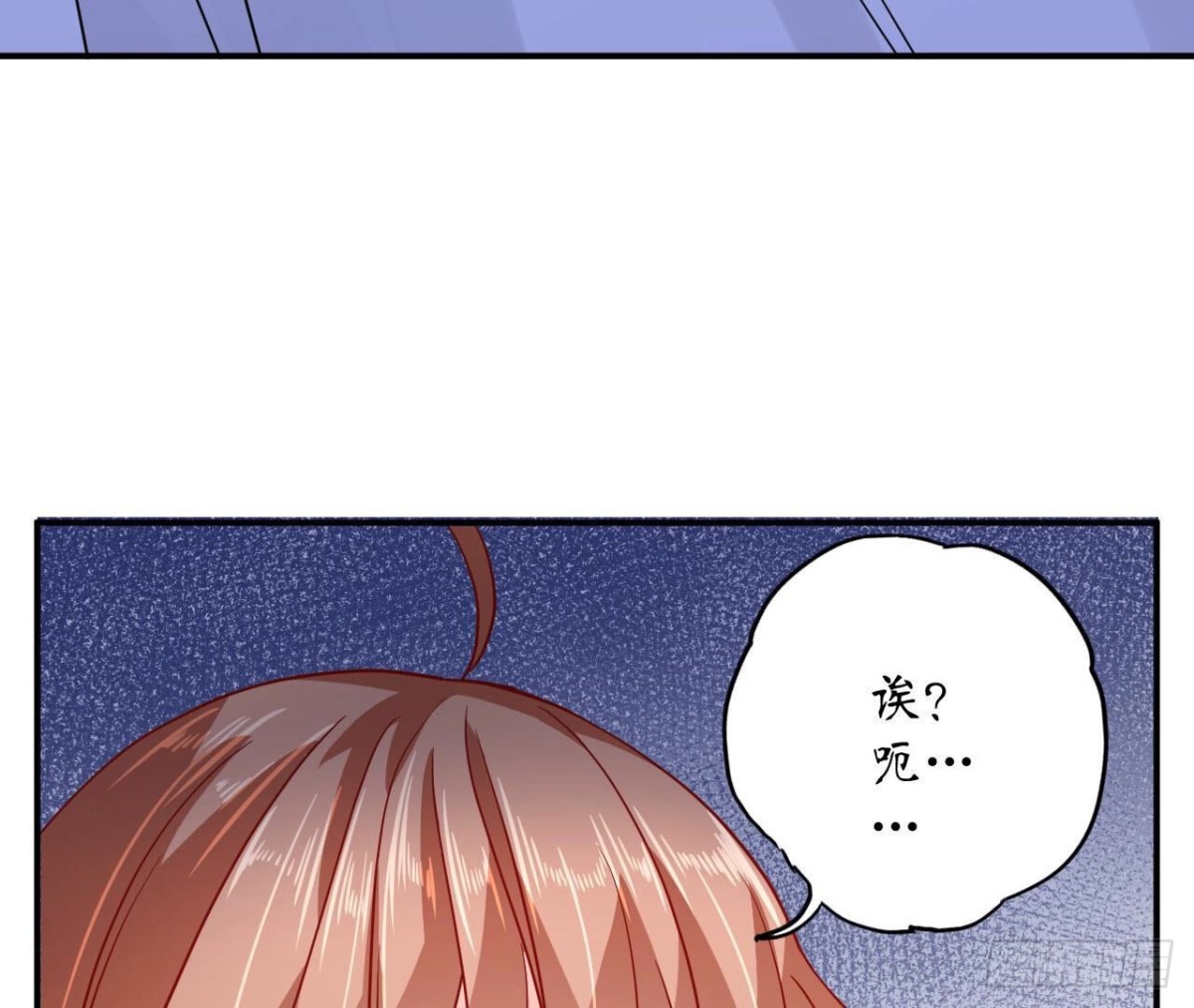 第92话 赴约58