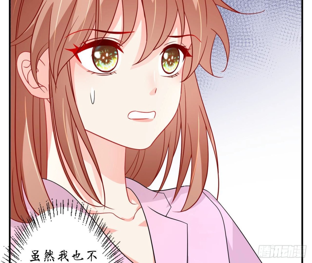 第92话 赴约59