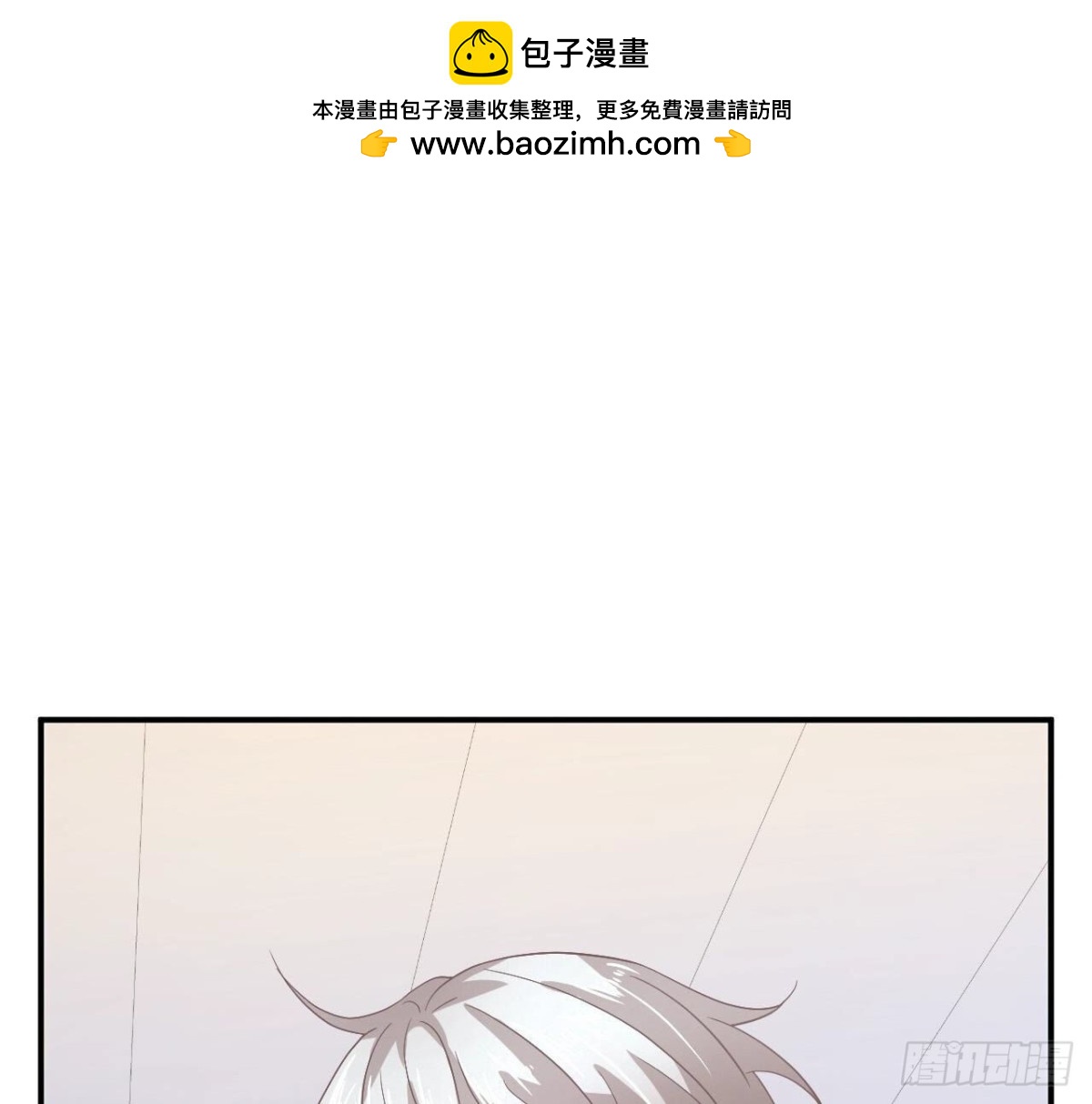 第93话 被锁在天台19