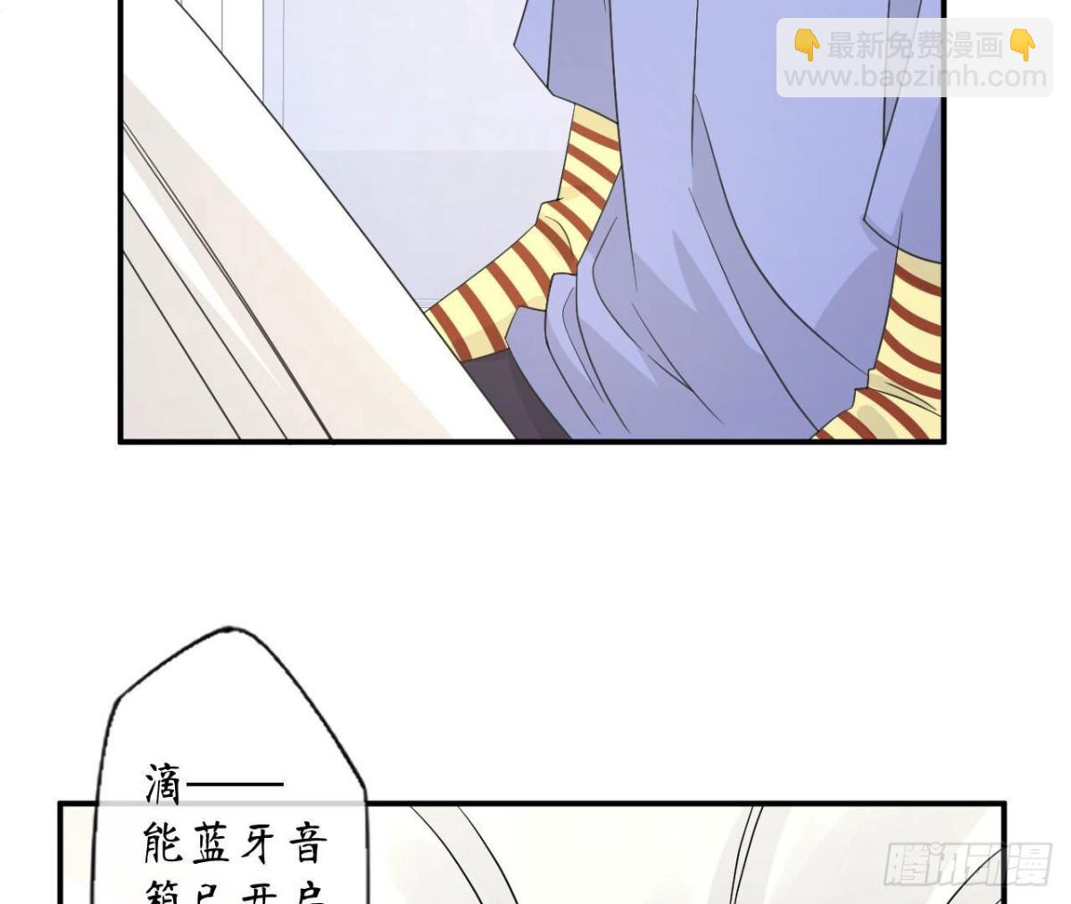 第93话 被锁在天台26