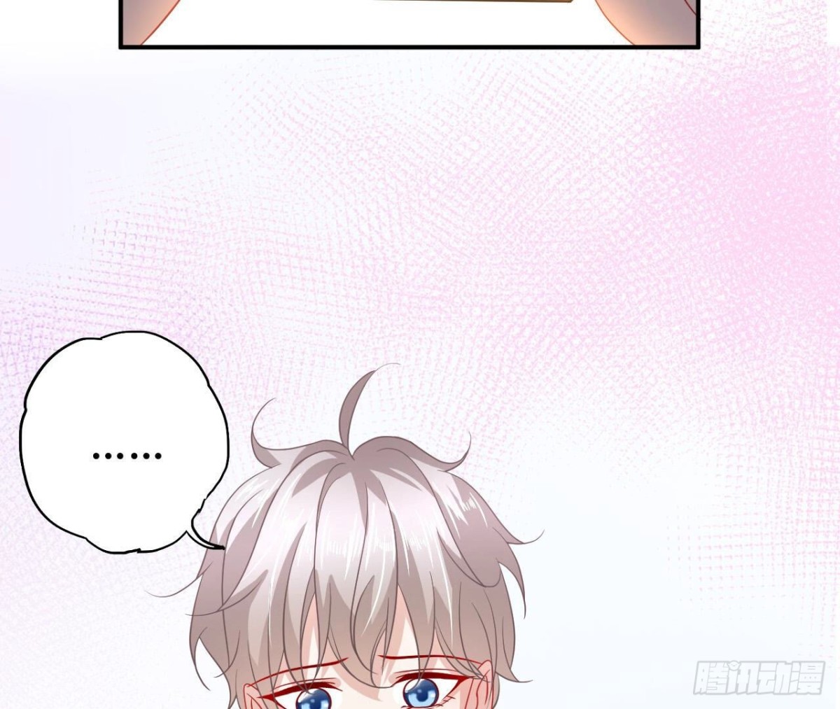 第93话 被锁在天台32
