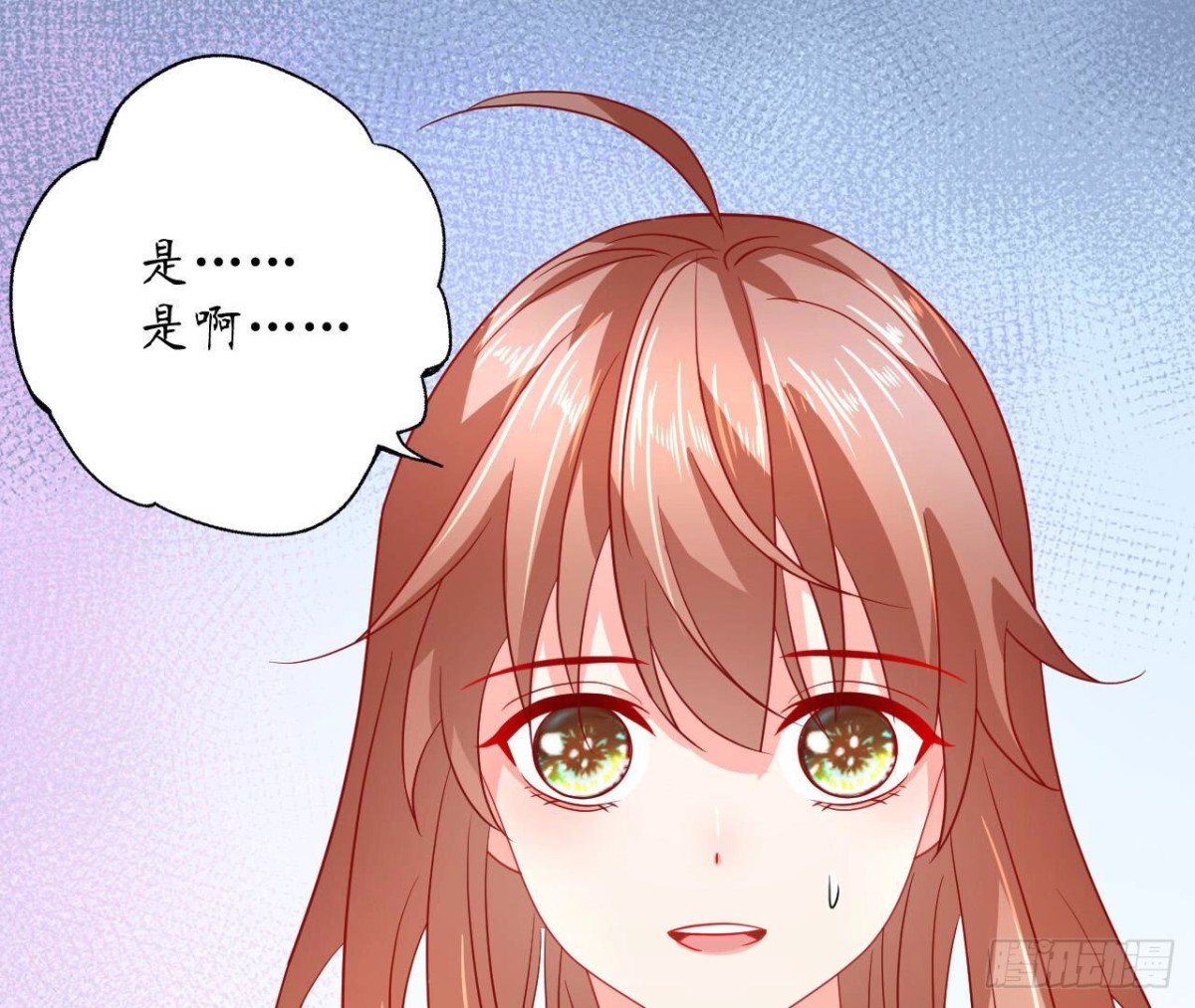 第93话 被锁在天台51