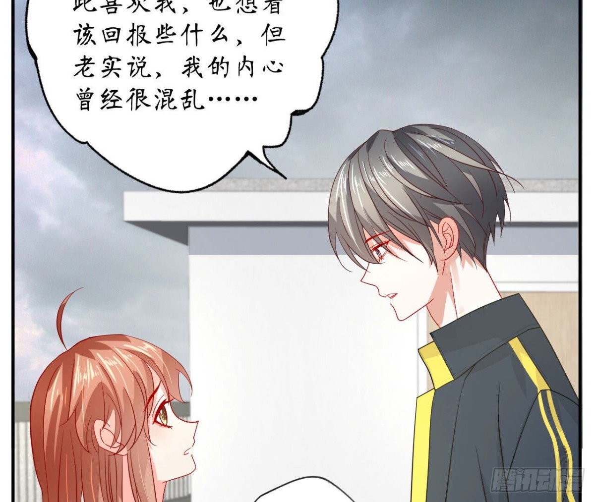 第93话 被锁在天台56
