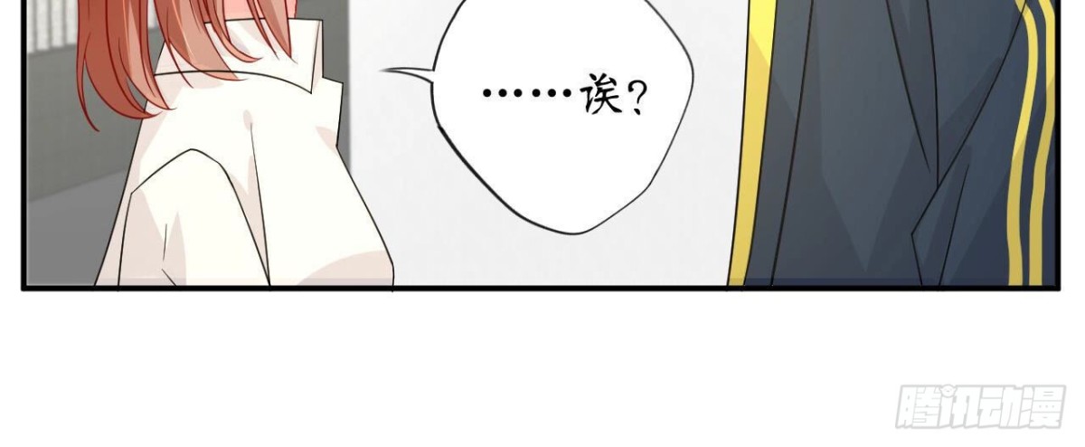 第93话 被锁在天台57
