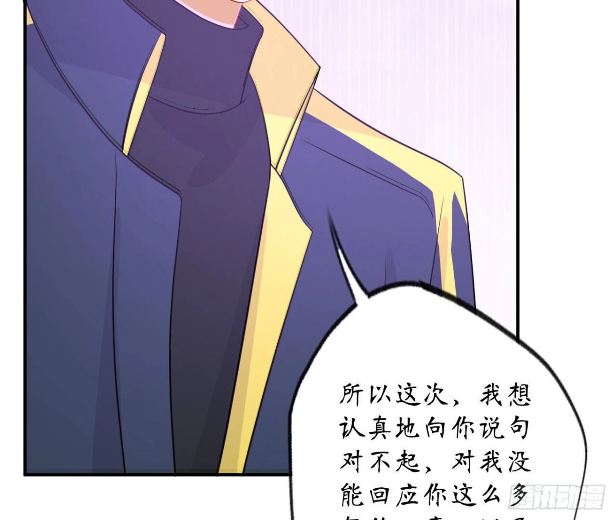 第93话 被锁在天台62
