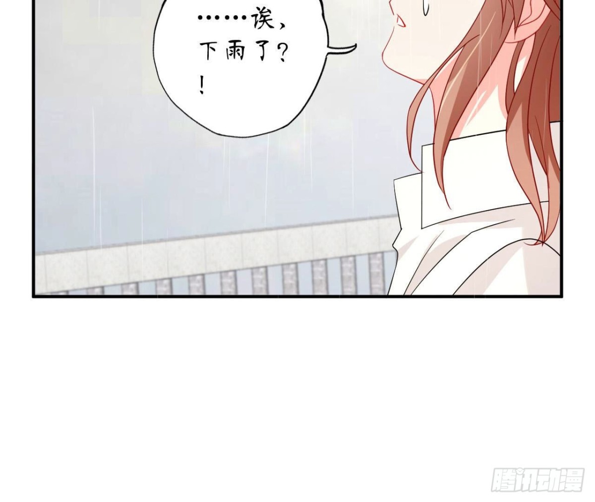 第93话 被锁在天台69