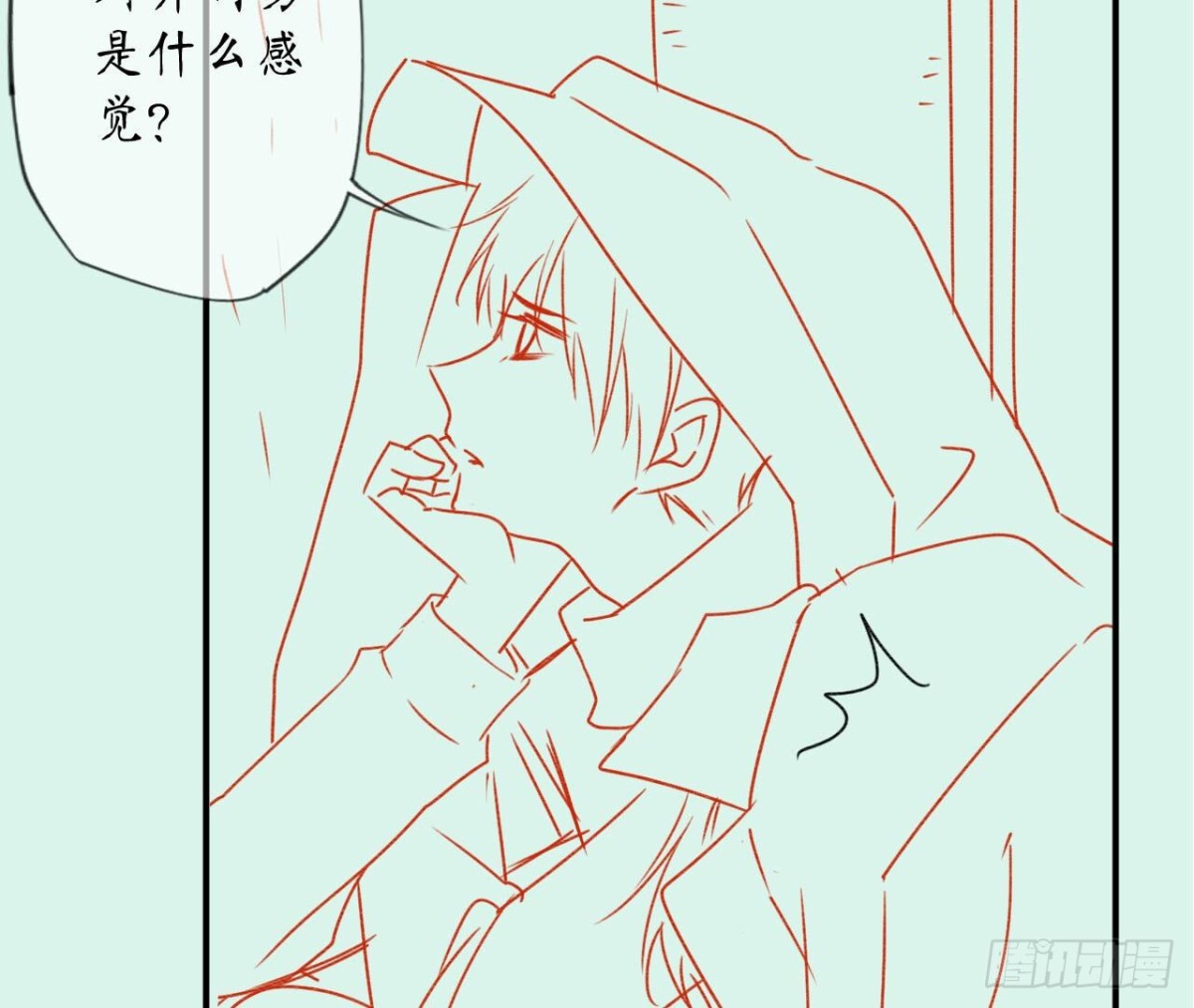 第93话 被锁在天台80