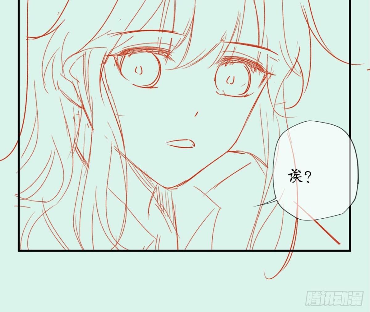 第93话 被锁在天台82