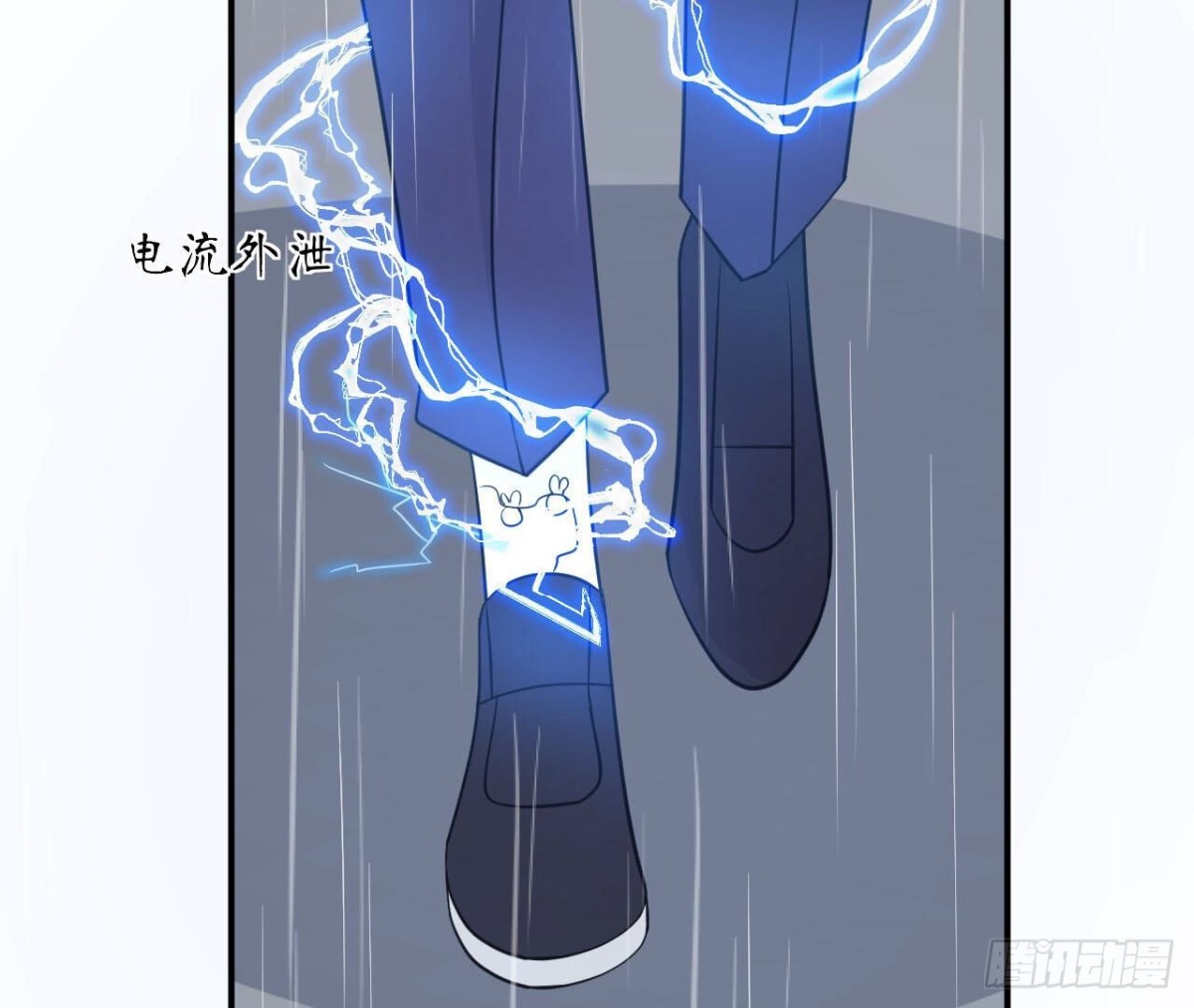 第95话 管家大人漏电了！4