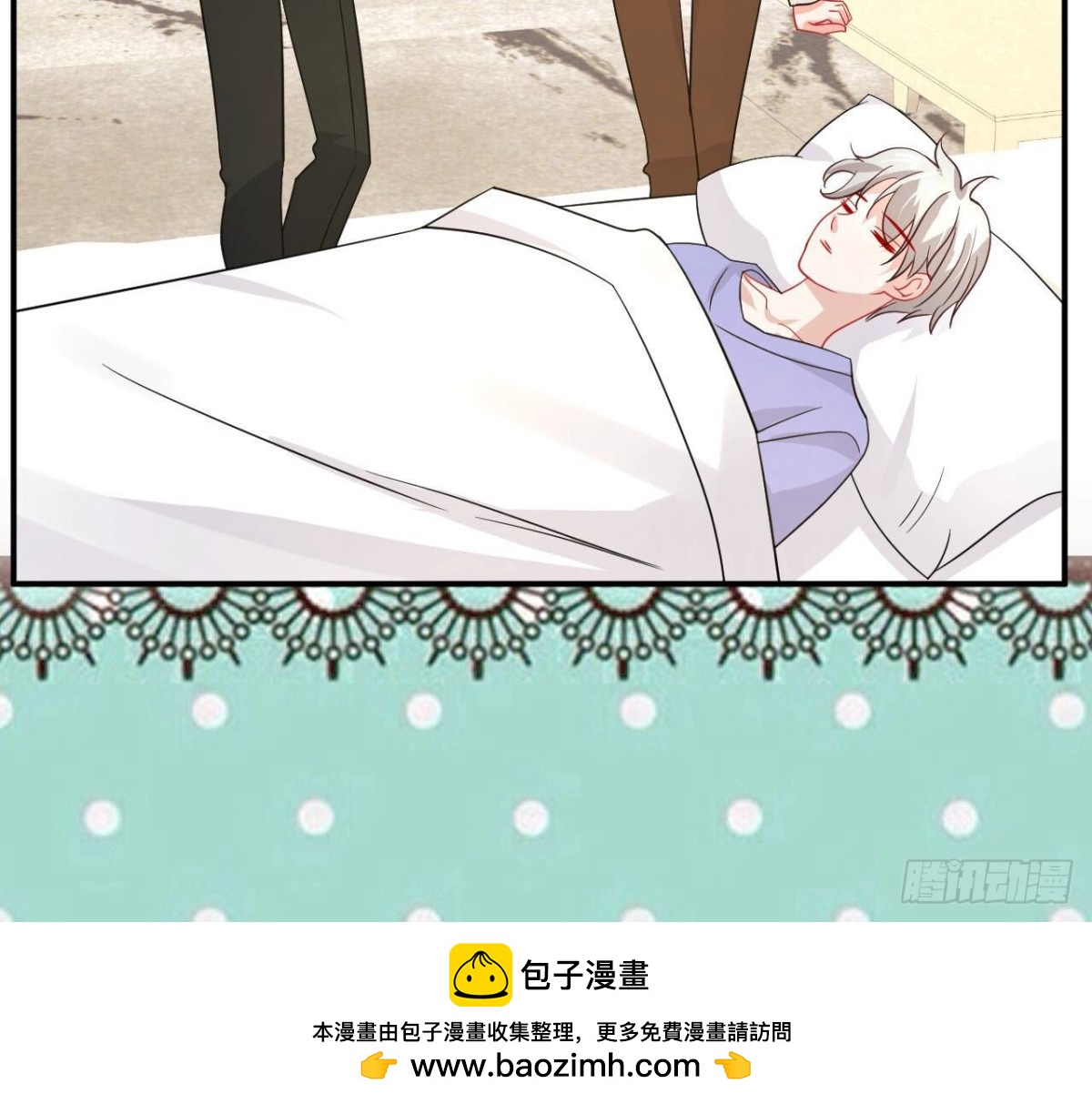 第95话 管家大人漏电了！53