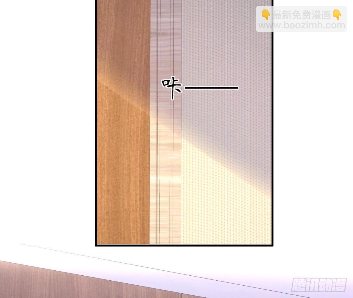 第95话 管家大人漏电了！67