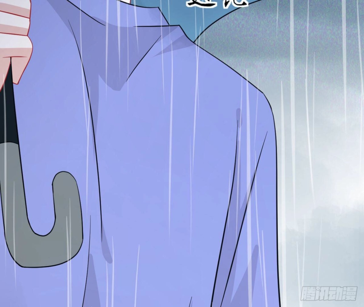 第95话 管家大人漏电了！8