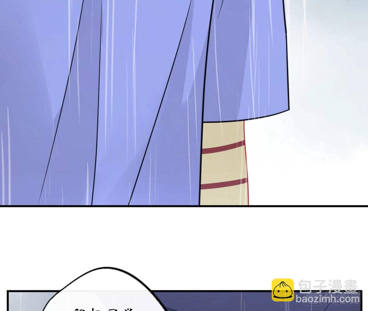 第95话 管家大人漏电了！9