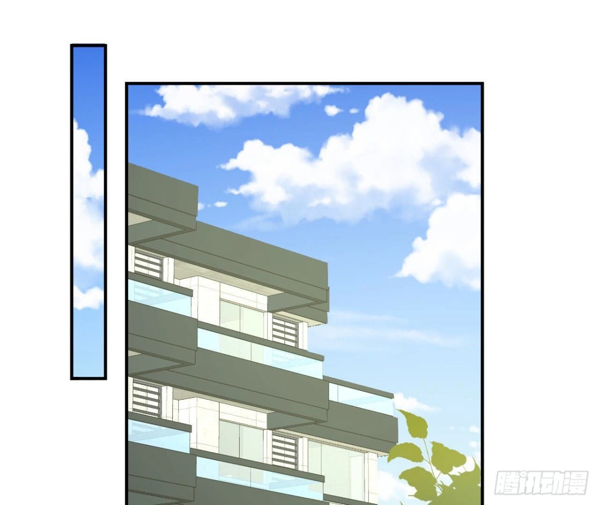第97话 怀疑34