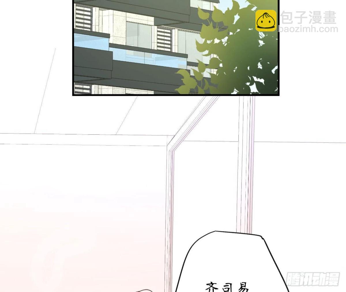 第97话 怀疑35