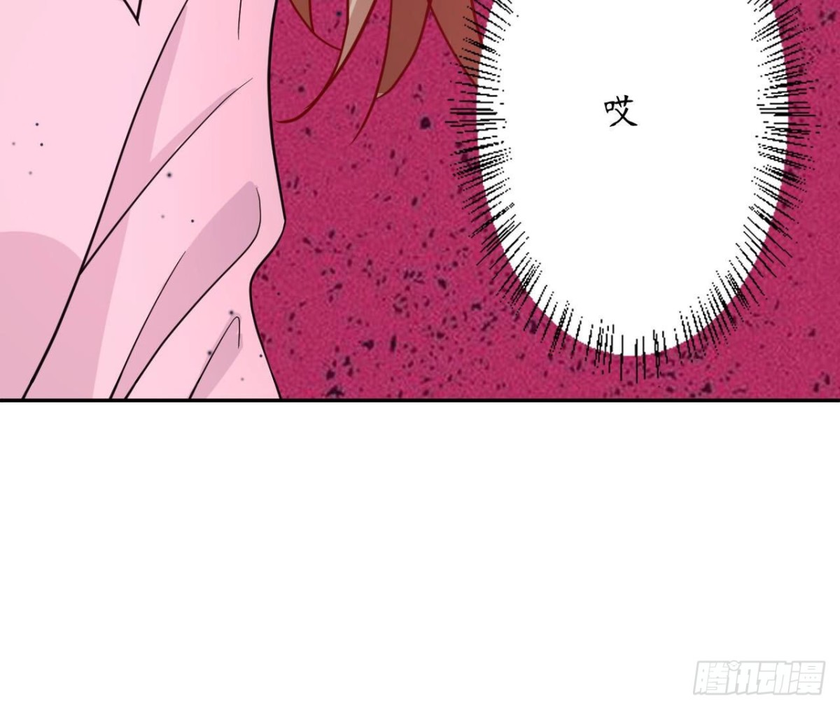 第97话 怀疑78