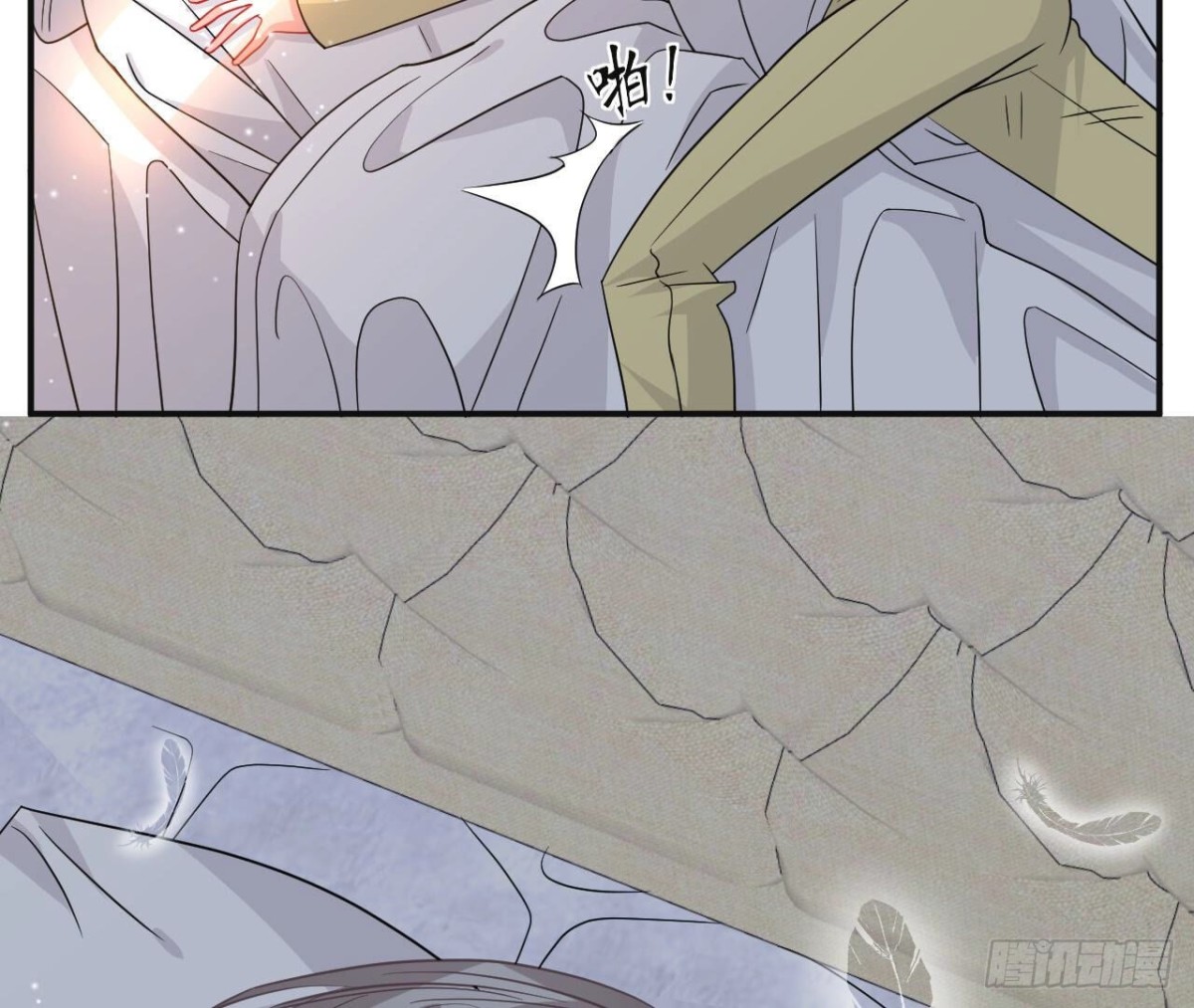 第99话 假扮情侣24