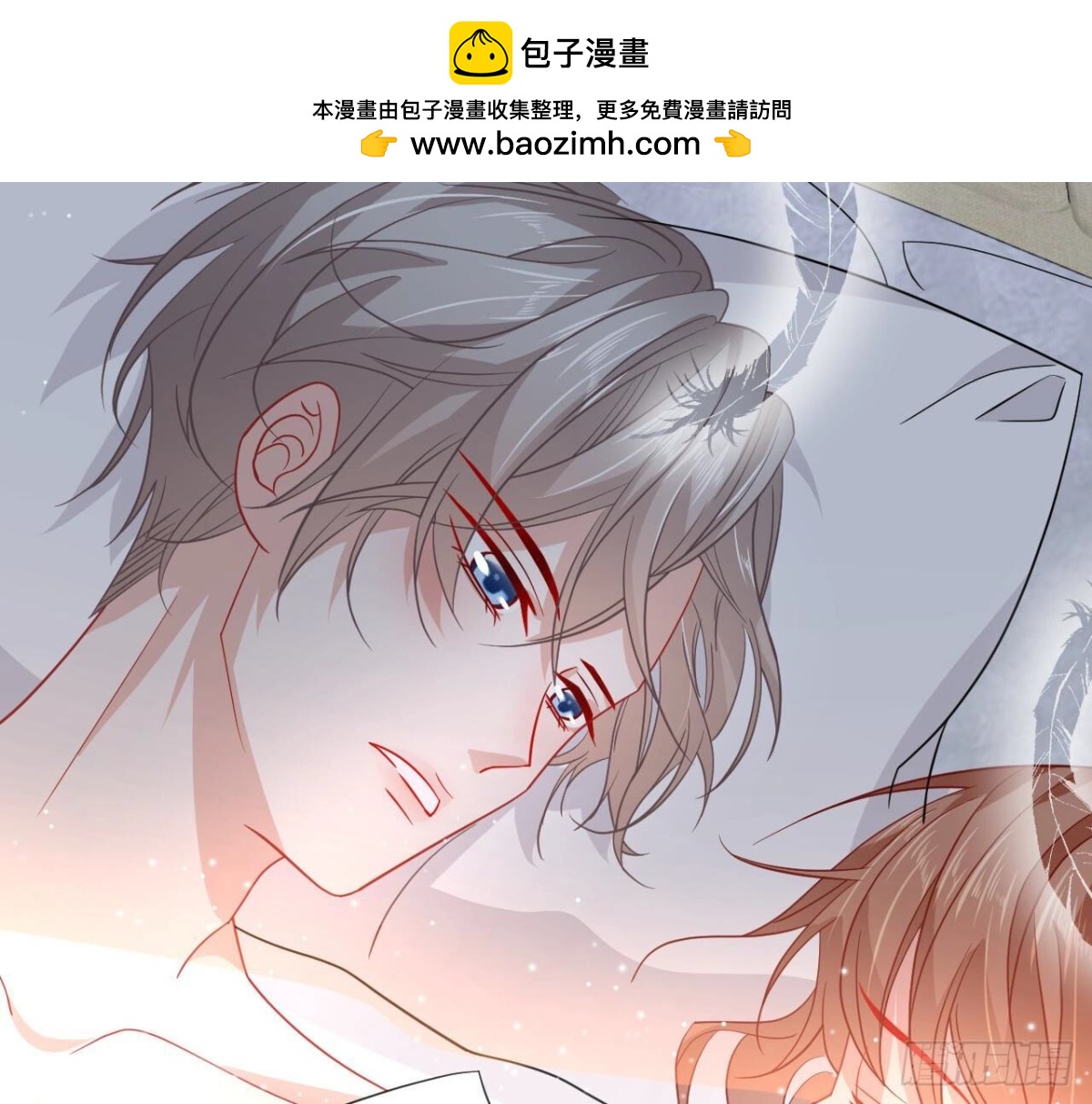 第99话 假扮情侣25