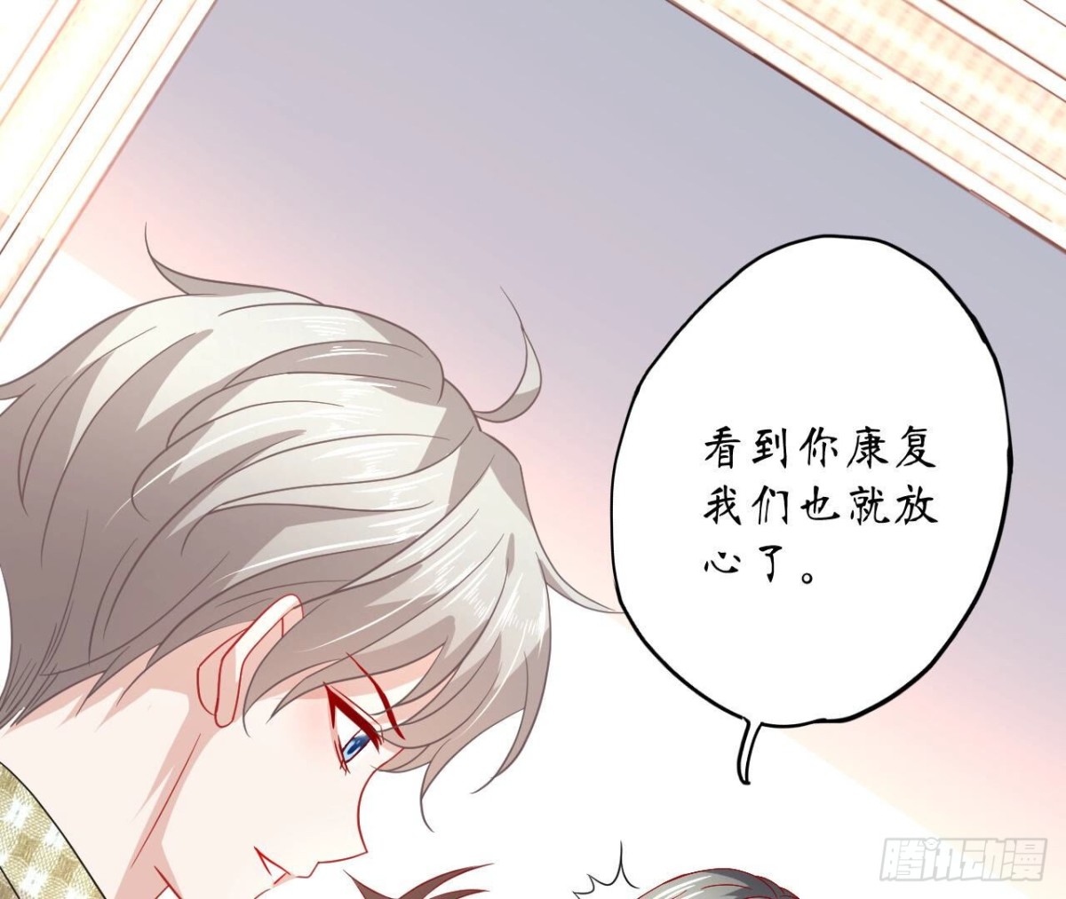 第99话 假扮情侣35