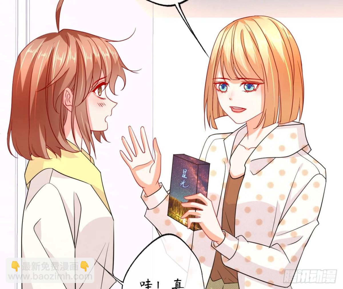 第99话 假扮情侣40
