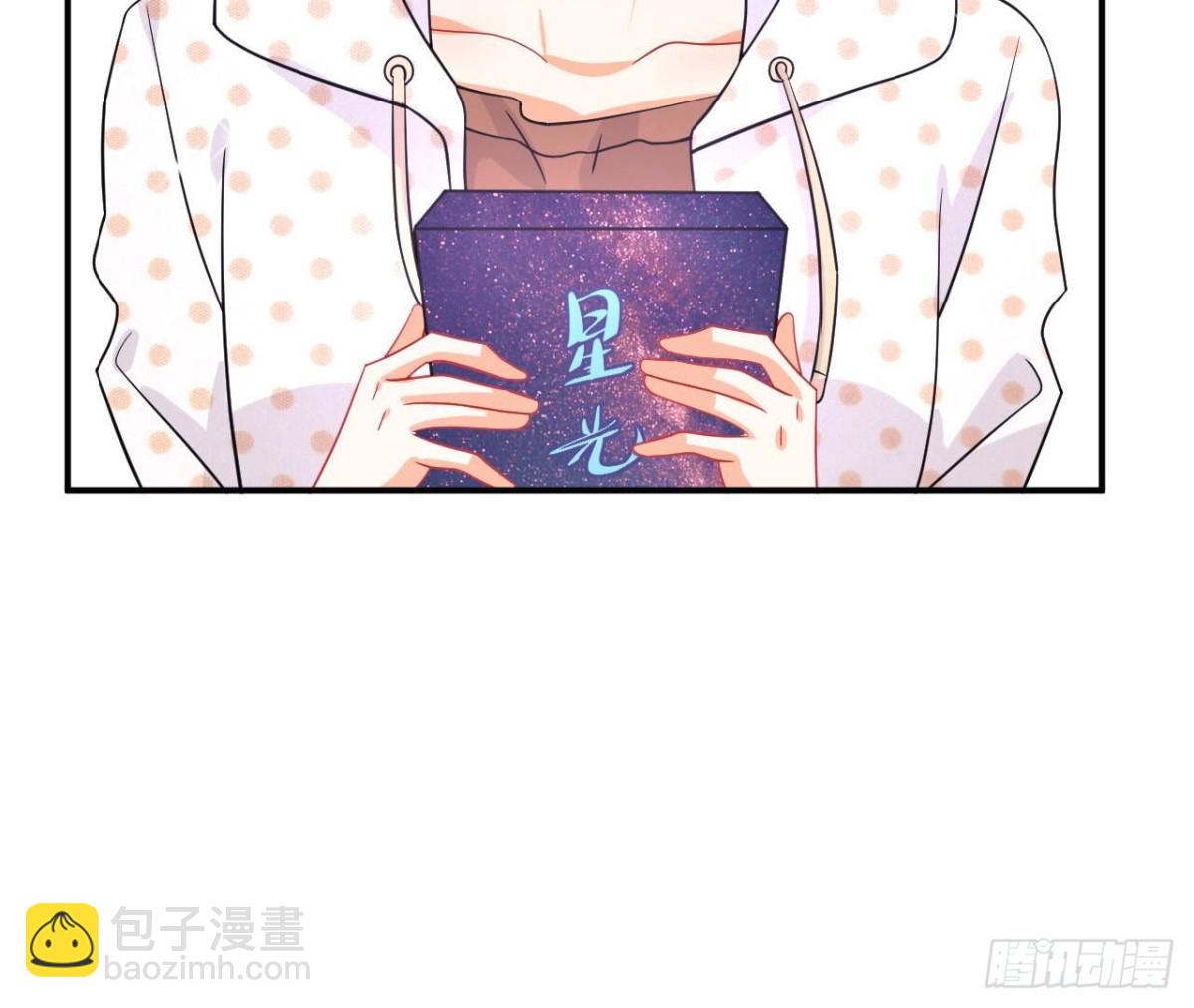 第99话 假扮情侣43