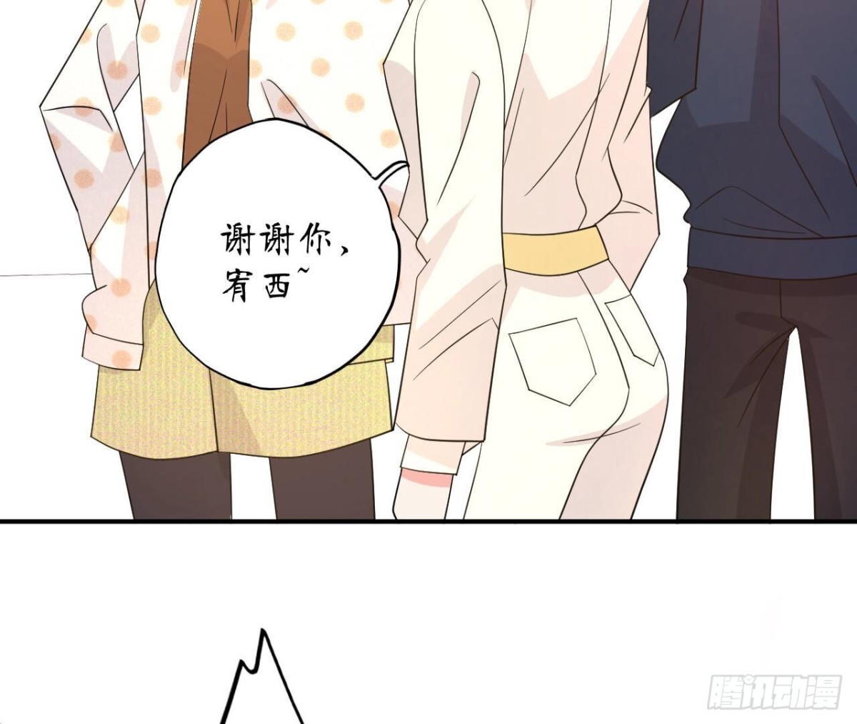 第99话 假扮情侣48