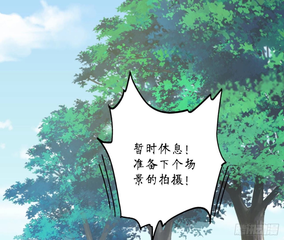 第99话 假扮情侣58
