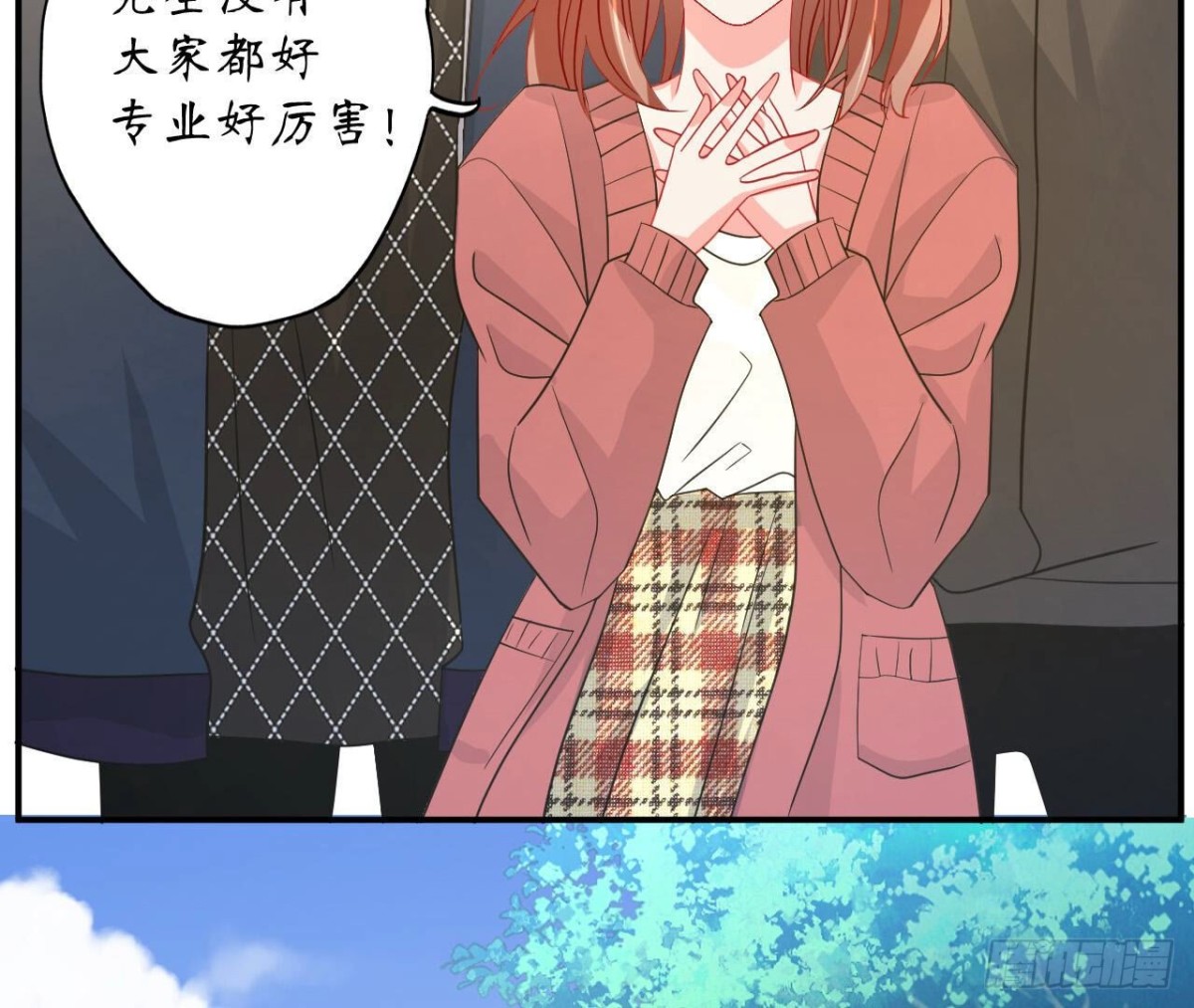 第99话 假扮情侣66