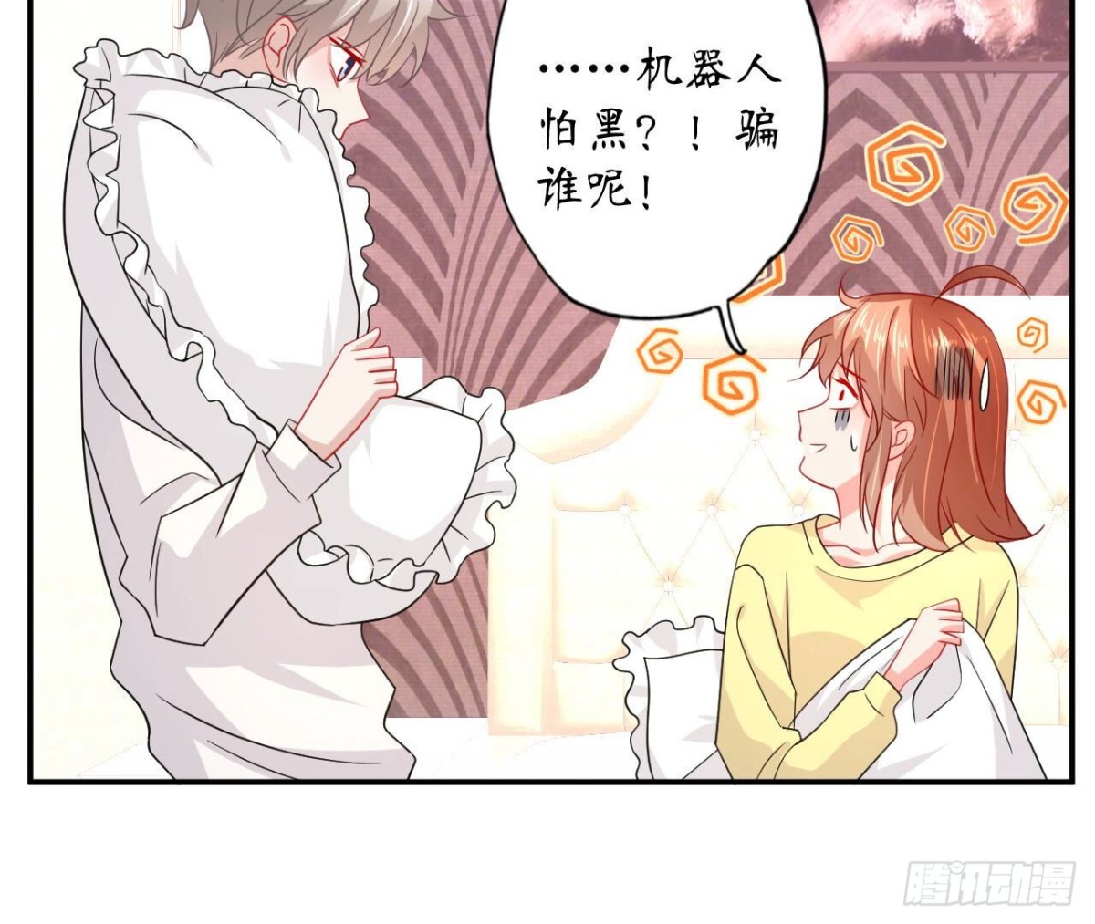 第99话 假扮情侣7