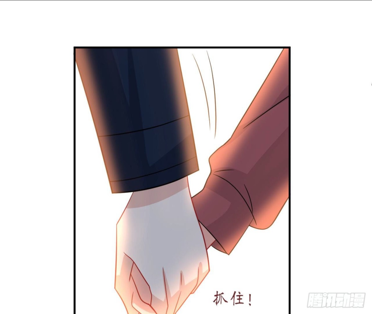 第99话 假扮情侣80