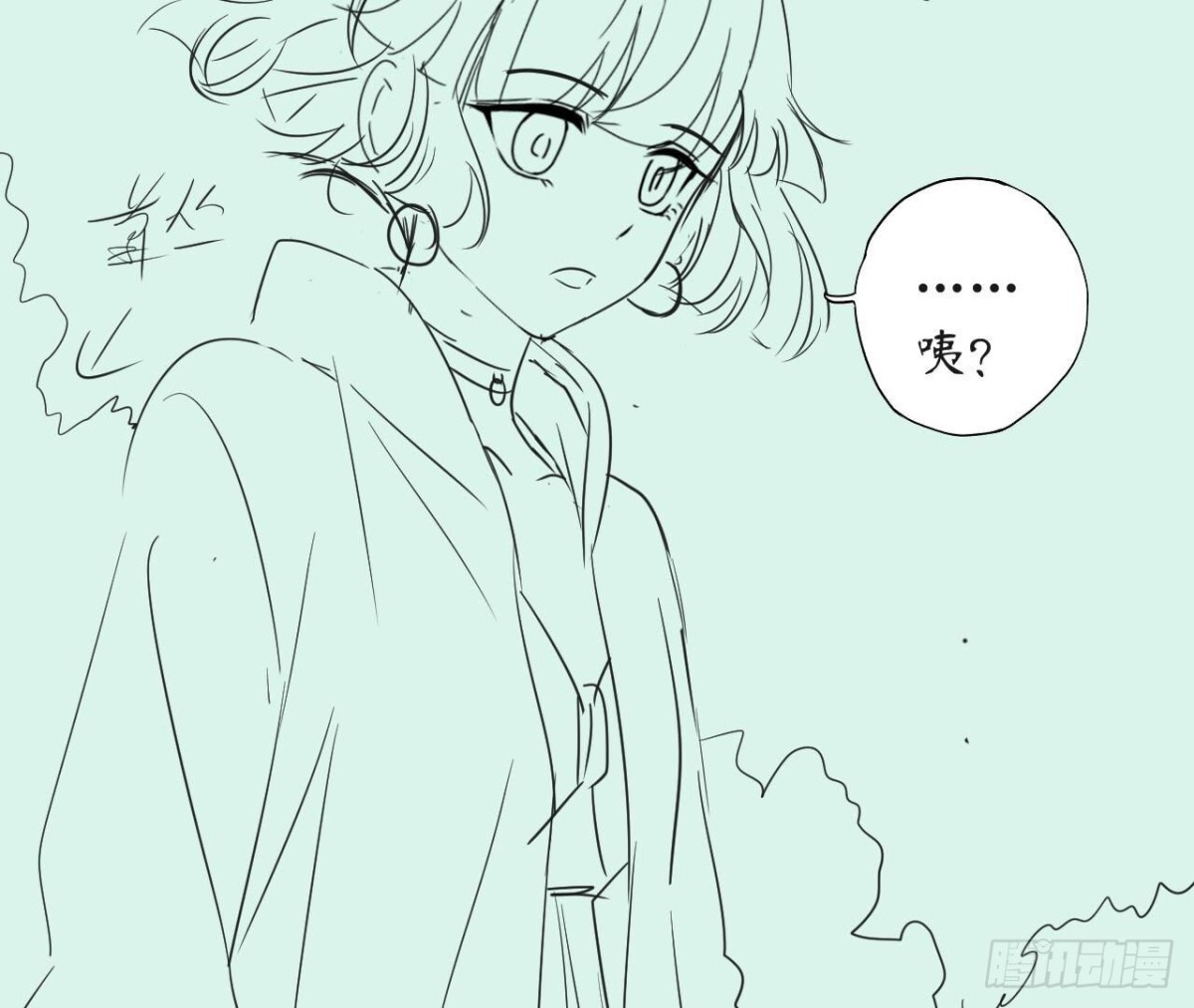 第99话 假扮情侣90
