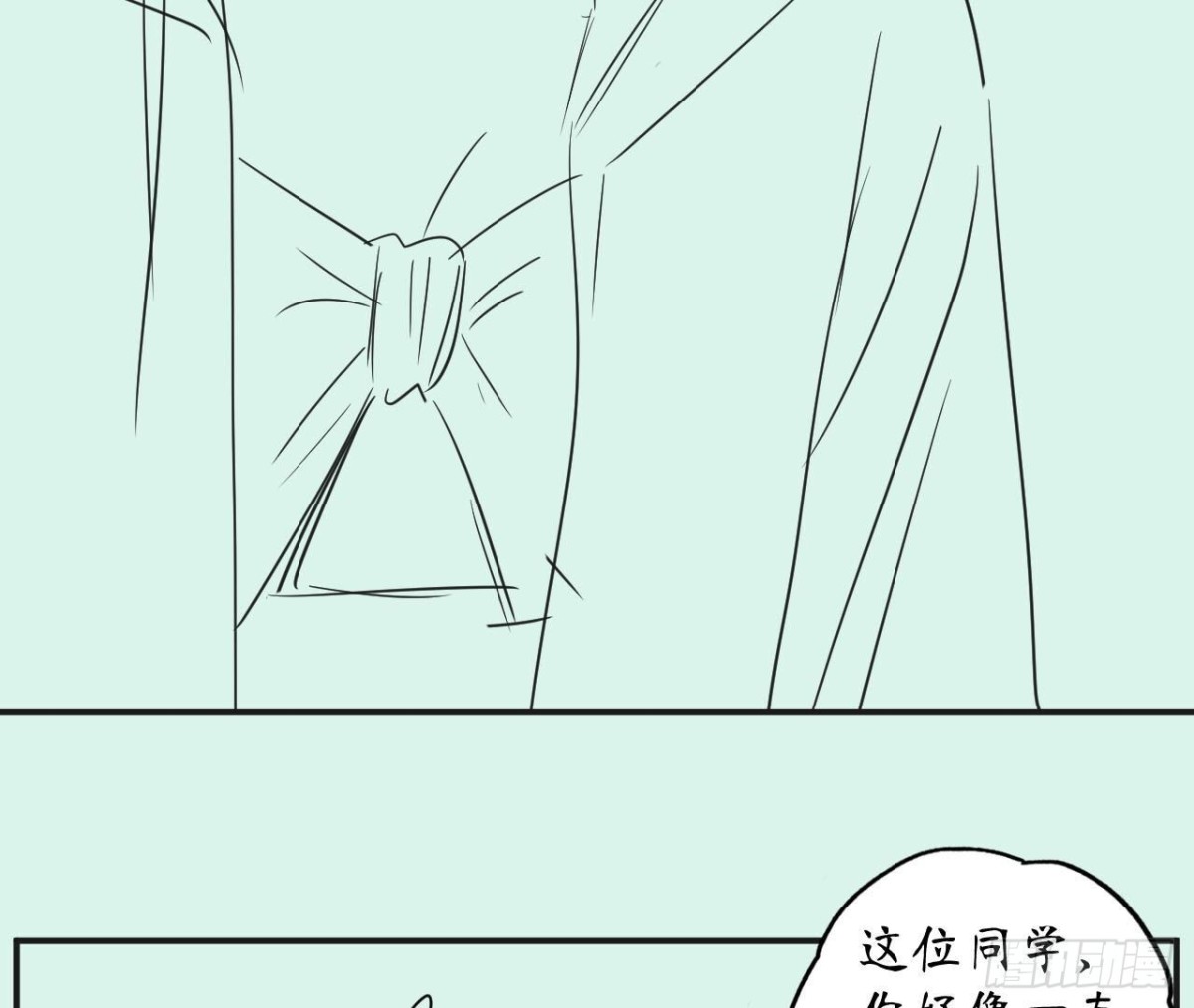 第99话 假扮情侣95