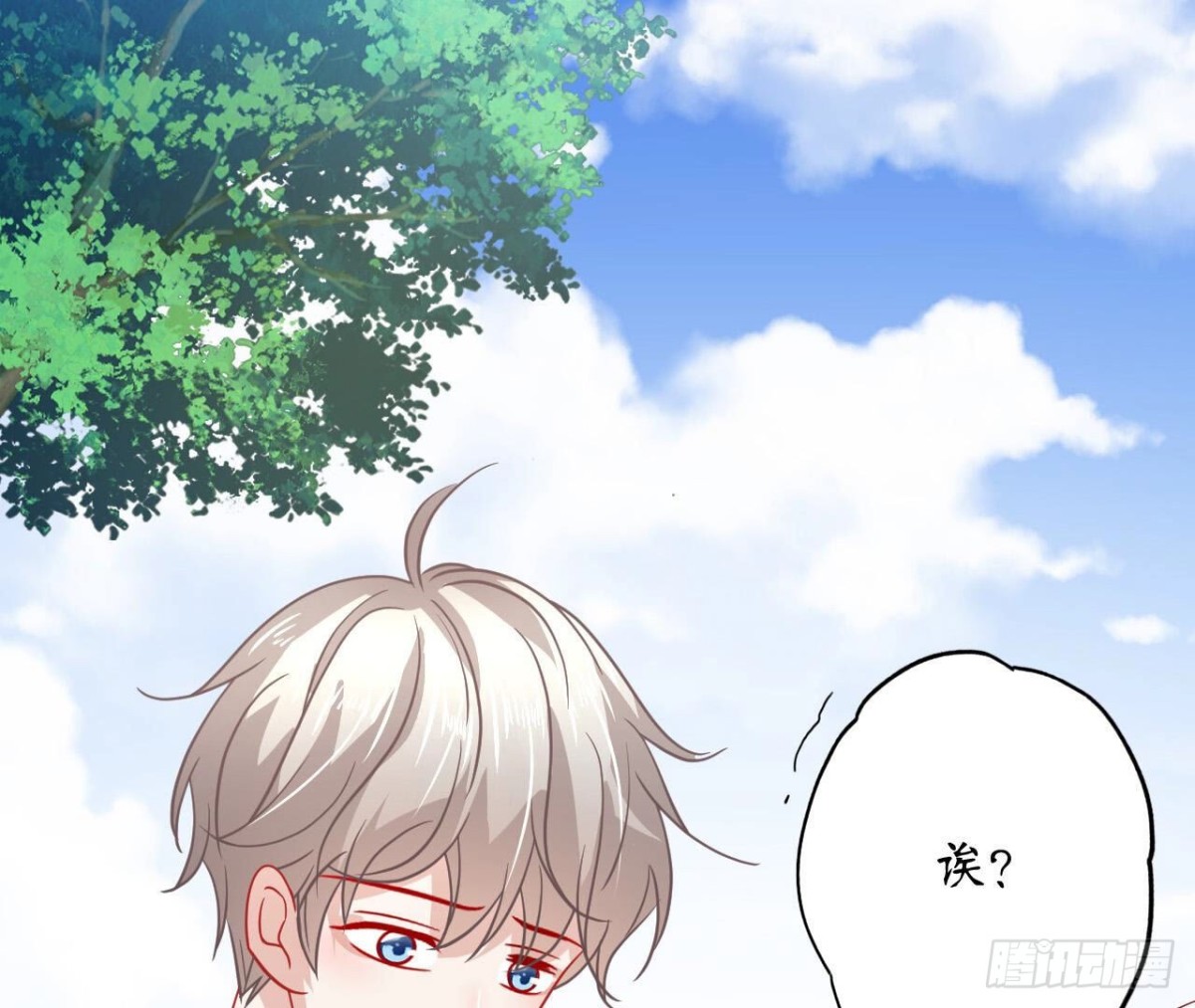 第100话 你喜欢我吗13