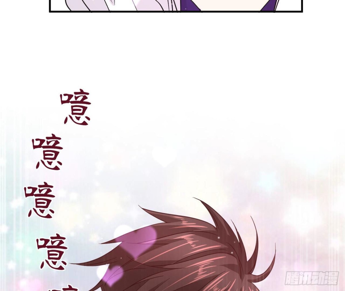 第100话 你喜欢我吗42