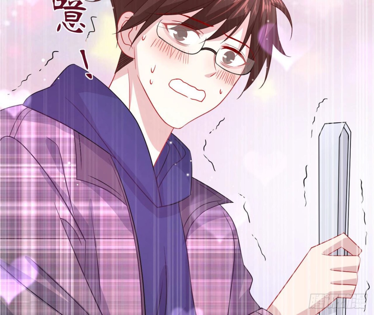 第100话 你喜欢我吗43