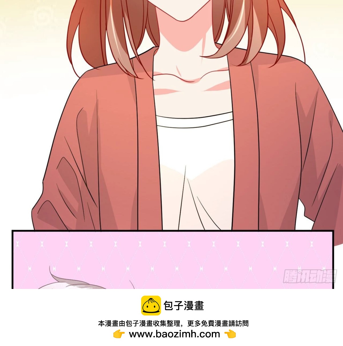 第100话 你喜欢我吗49