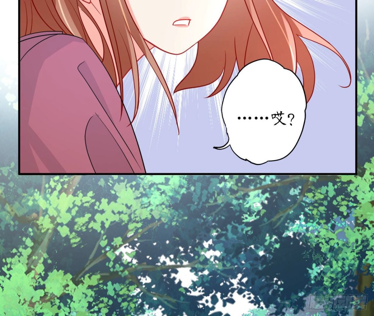 第100话 你喜欢我吗73