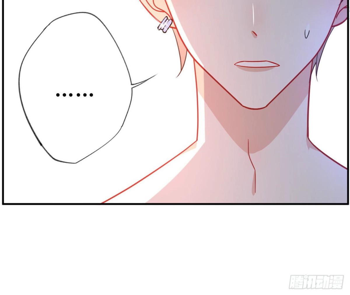 第103话 自毁程序启动13