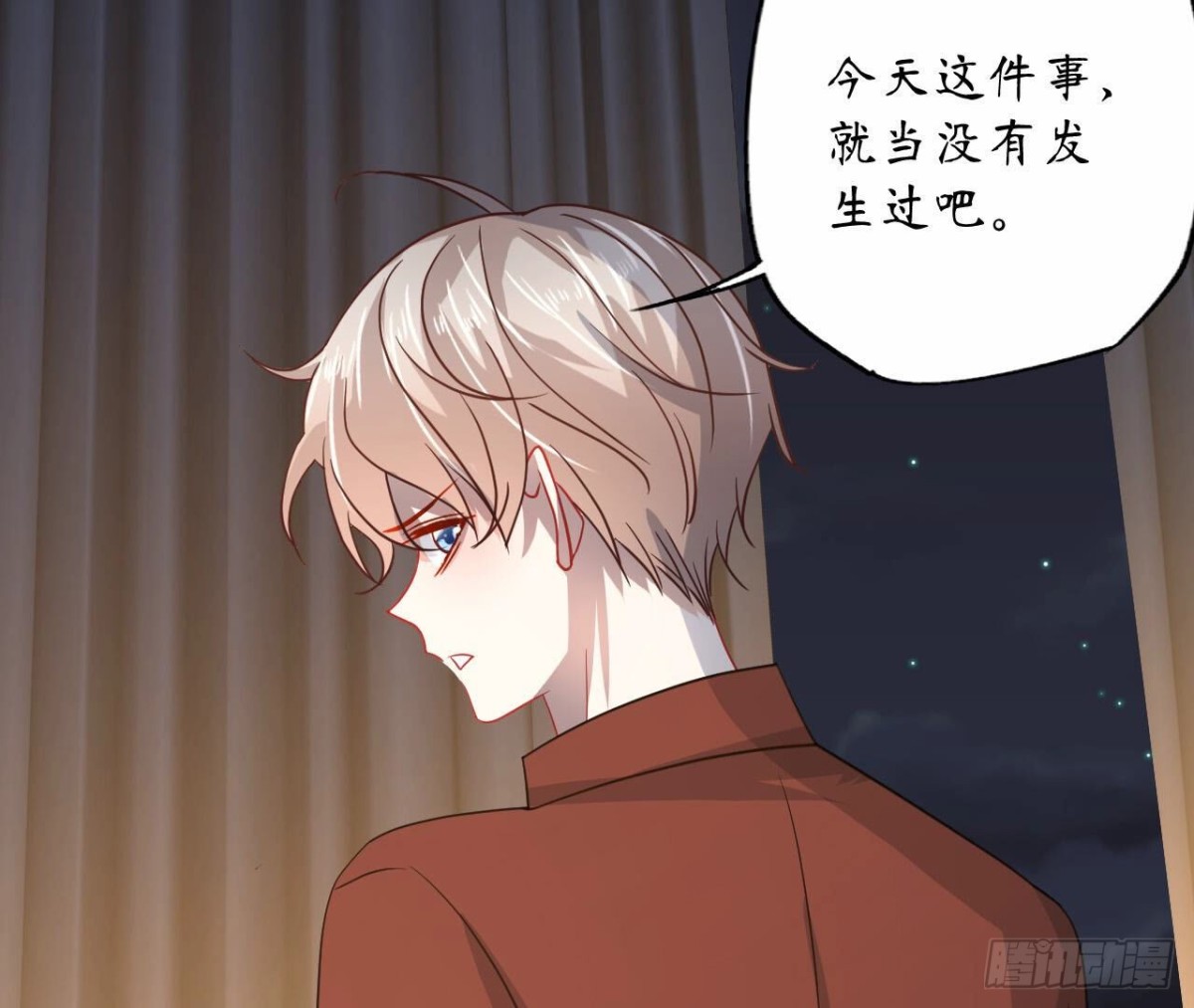 第103话 自毁程序启动33