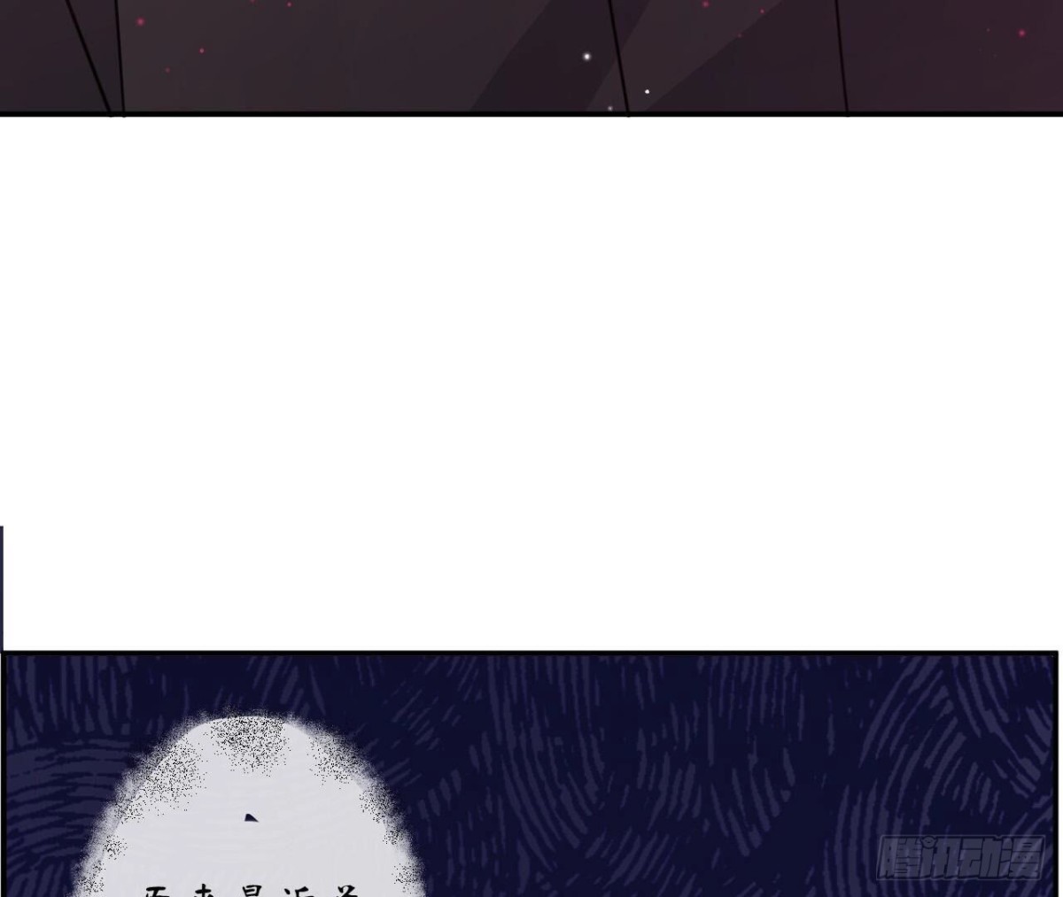 第103话 自毁程序启动61