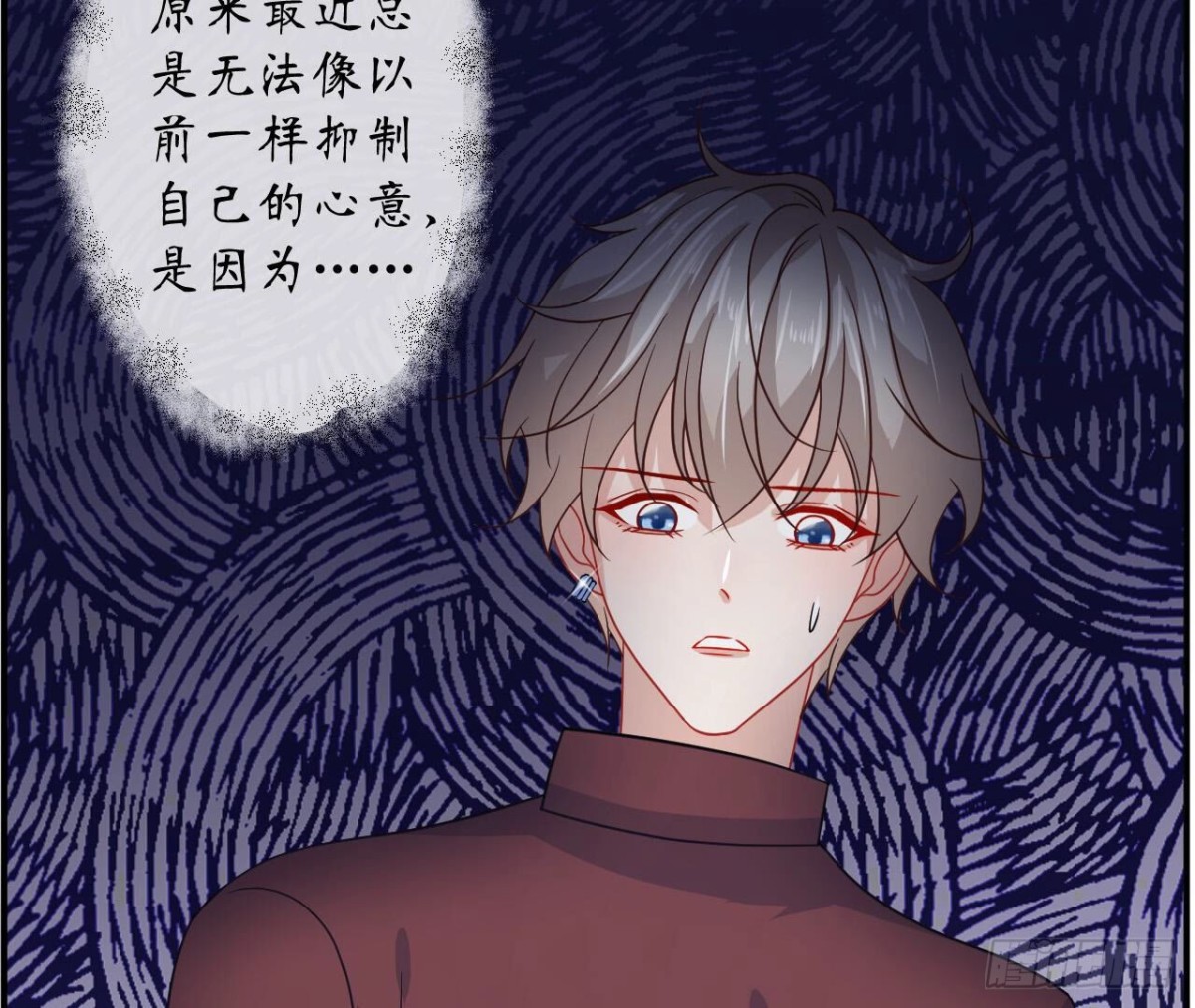 第103话 自毁程序启动62