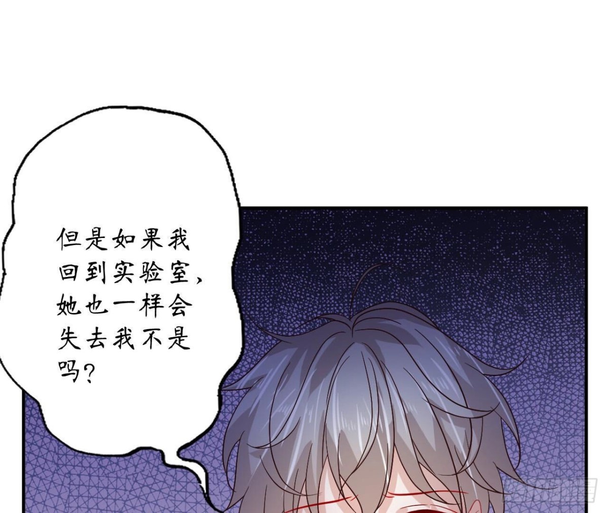 第104话 选择12