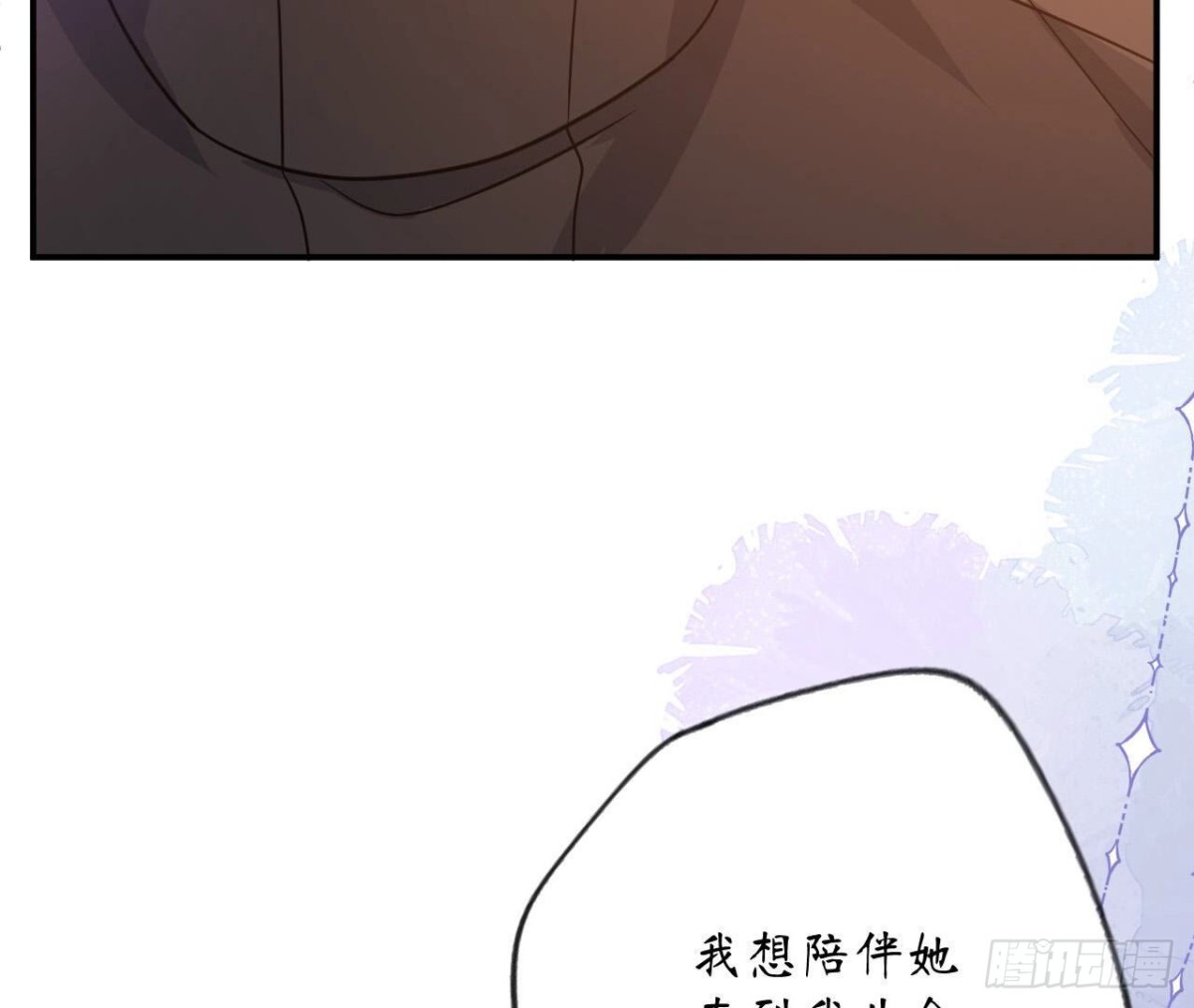 第104话 选择19