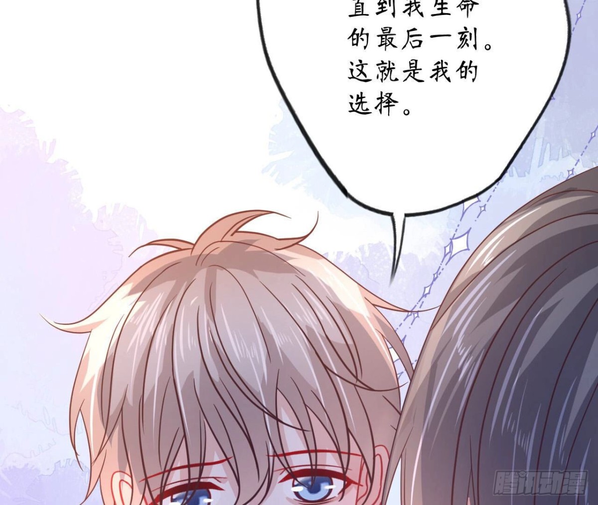 第104话 选择20