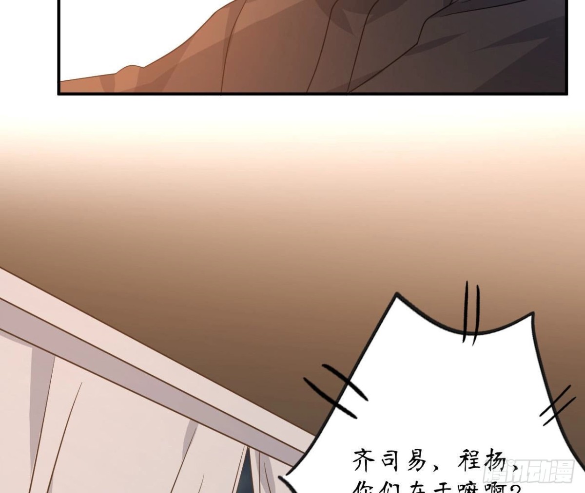第104话 选择24