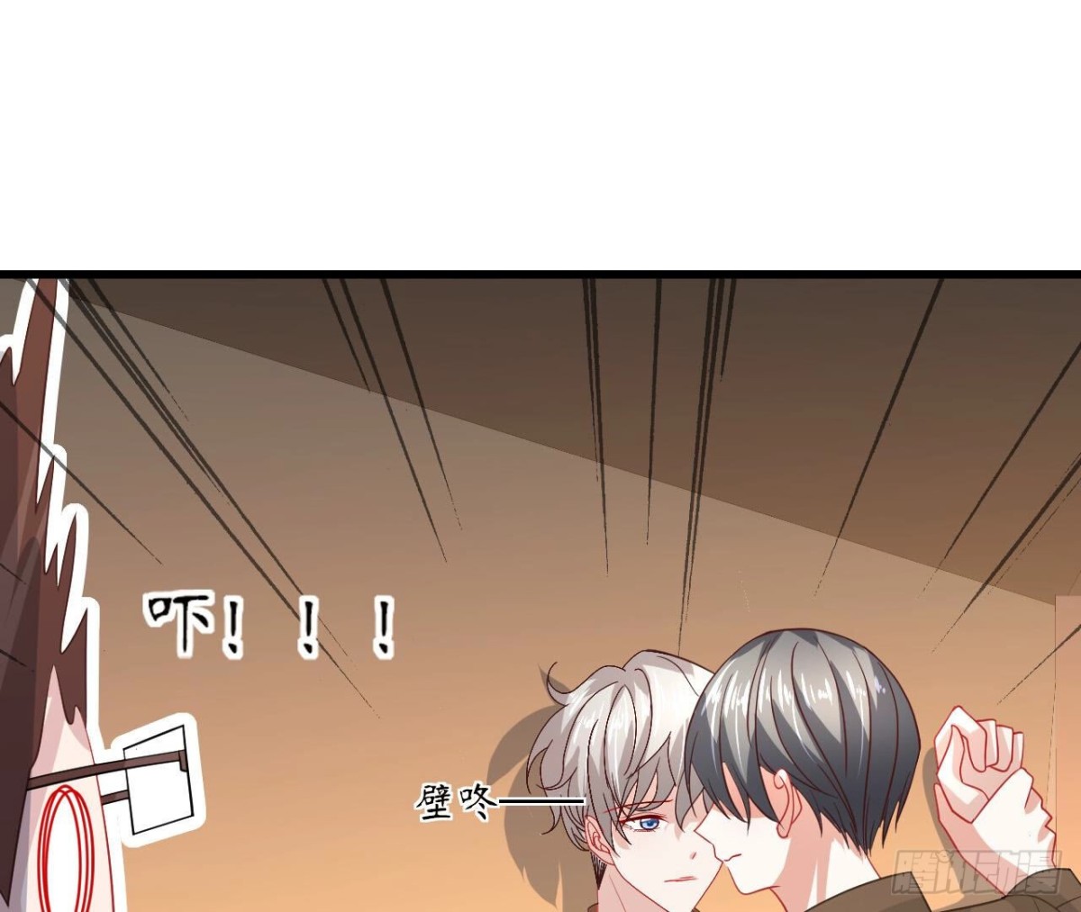 第104话 选择29