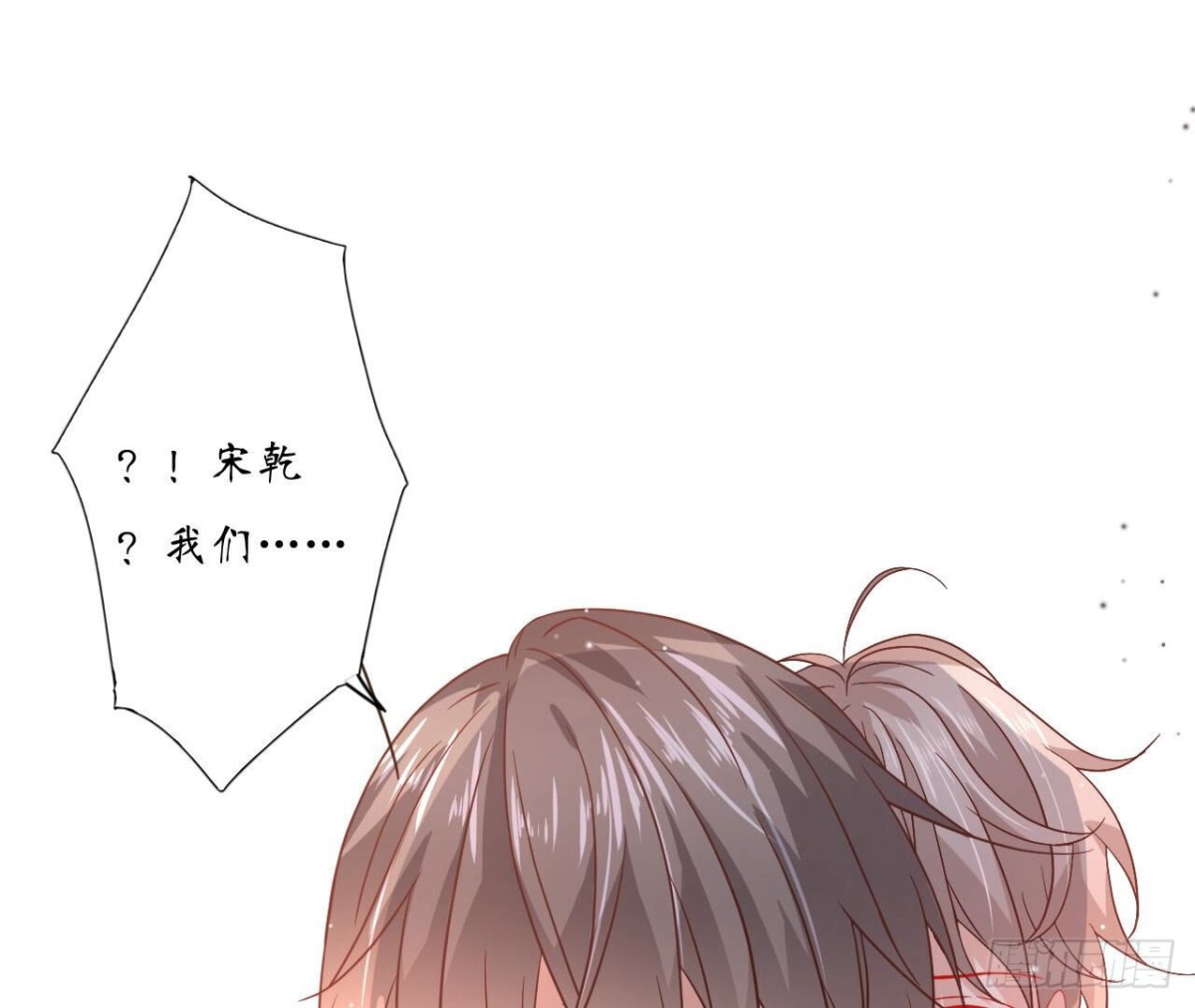 第104话 选择32