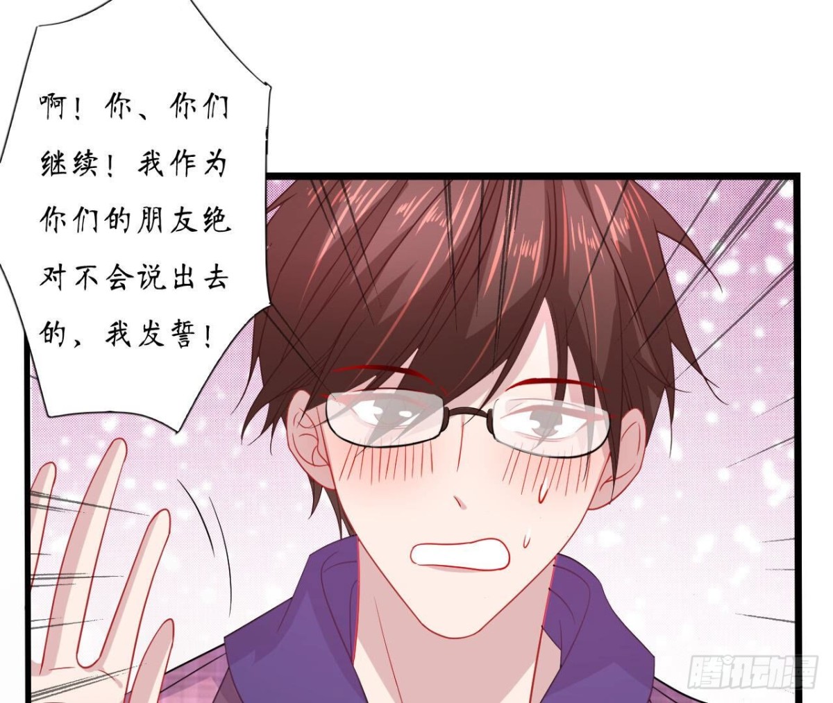 第104话 选择35