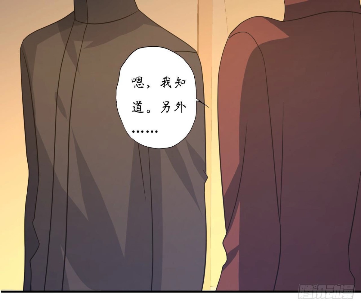 第104话 选择42